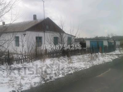 Үйдің бір бөлігі · 3 бөлме · 49.9 м² · 12 жүзд., Горького 9, бағасы: 1.4 млн ₸ в Габидена Мустафина
