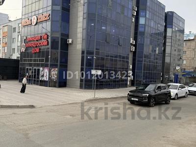 Магазины и бутики · 35 м² за 350 000 ₸ в Жезказгане