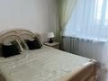 4-бөлмелі пәтер · 83 м² · 7/9 қабат, проспект Назарбаева 209, бағасы: 26 млн ₸ в Уральске — фото 4