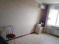 1-комнатная квартира · 45 м² · 8/9 этаж, мкр. Зачаганск пгт — Бирлик за 16 млн 〒 в Уральске — фото 3