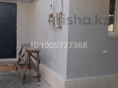 Отдельный дом · 2 комнаты · 50 м² · 4.7 сот., Некрасова 10 за 17 млн 〒 в Каргалы (п. Фабричный)