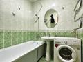 1-бөлмелі пәтер · 40.7 м² · 3/5 қабат · ай сайын, Кабанбай батыра 68 — Достык, бағасы: 290 000 〒 в Алматы, Медеуский р-н — фото 25