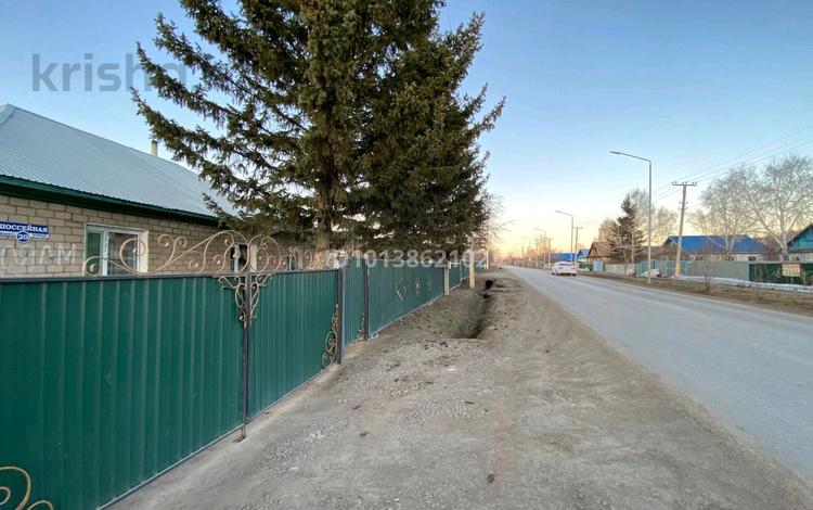 Отдельный дом · 5 комнат · 100 м² · 10 сот., Канай би 20 за 12.5 млн ₸ в Щучинске — фото 2