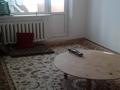 3-комнатная квартира · 62.1 м² · 5/5 этаж, Ломоносова 13А за 10.5 млн ₸ в Экибастузе — фото 5