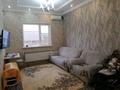 Отдельный дом · 5 комнат · 210 м² · 9 сот., Жулдыз 1, улица Қажиғали Гайсина 61 за 33 млн ₸ — фото 8