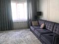 3-комнатная квартира · 85 м² · 8/14 этаж, мкр Калкаман-2 36/1 — Абишева 36/1 за 400 000 ₸ в Алматы, Наурызбайский р-н — фото 6