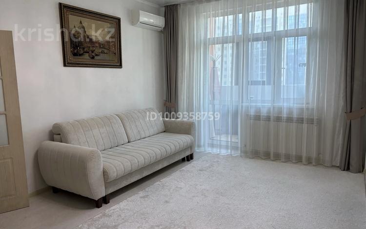 2-комнатная квартира · 81 м² · 5/10 этаж, Сарайшык 34 за 55 млн ₸ в Астане, Есильский р-н — фото 2