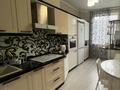 2-комнатная квартира · 81 м² · 5/10 этаж, Сарайшык 34 за 55 млн ₸ в Астане, Есильский р-н — фото 2