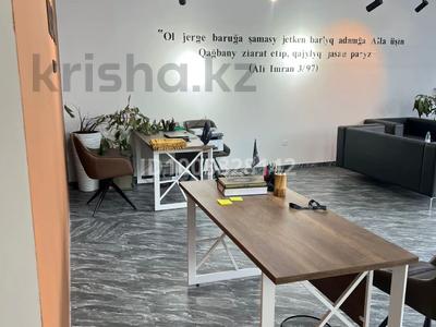 Свободное назначение, офисы, магазины и бутики, склады, общепит, салоны красоты, фитнес и спорт, образование, развлечения, конференц-залы, кабинеты и рабочие места, студии · 55 м² за 450 000 〒 в Шымкенте, Аль-Фарабийский р-н