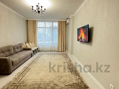 1-комнатная квартира · 53.5 м² · 2/7 этаж, Керей Жәнібек Хандар 50/1 за 48 млн ₸ в Астане, Есильский р-н