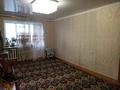 2-комнатная квартира, 45 м², 4/4 этаж, Валиханова 8 за 8 млн 〒 в Темиртау — фото 3