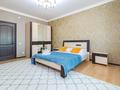 3-комнатная квартира · 125 м² · 21/42 этаж, Достык 5/2 — Сауран за 30 000 ₸ в Астане, Есильский р-н — фото 2