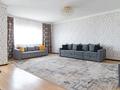3-комнатная квартира · 125 м² · 21/42 этаж, Достык 5/2 — Сауран за 30 000 ₸ в Астане, Есильский р-н — фото 7