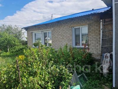 Үйдің бір бөлігі · 2 бөлме · 40 м² · 2 сот., Радиомаяк, бағасы: 7.8 млн ₸ в Петропавловске
