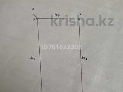 Жер телімі · 6 сотық, мкр Каменское плато, Домостроитель 35, бағасы: 10 млн ₸ в Алматы, Медеуский р-н