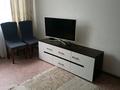 1-комнатная квартира · 45 м² · 2/9 этаж, мкр Шугыла, Микрорайон «Шугыла» 341 — 36-Поликлиника, Мектеп, Алем парк маңы за 200 000 ₸ в Алматы, Наурызбайский р-н — фото 11