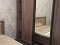2-комнатная квартира · 58 м² · 2/5 этаж, Тулебаева 32 за 350 000 ₸ в Алматы, Медеуский р-н — фото 8