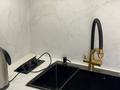 2-бөлмелі пәтер · 42.1 м² · 5/5 қабат, Коктем 1 16, бағасы: 43.5 млн ₸ в Алматы, Бостандыкский р-н — фото 21