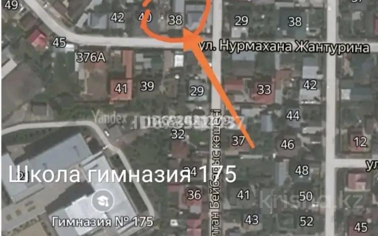 Участок 7 соток, мкр Таугуль-3, Таугуль-3 Жантурина — Султан Бейбарс за 127 млн 〒 в Алматы, Ауэзовский р-н — фото 2