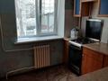 3-бөлмелі пәтер · 63 м² · 1/4 қабат, Иванова-Сокольского — Серкебаева - Утепова, бағасы: 42.5 млн ₸ в Алматы, Бостандыкский р-н — фото 10