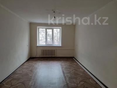 3-комнатная квартира · 63 м² · 1/4 этаж