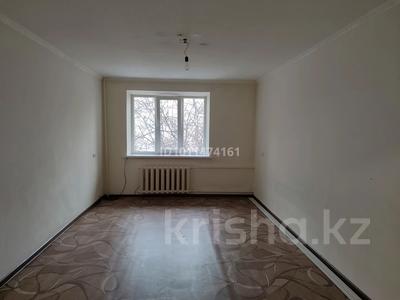 3-бөлмелі пәтер · 63 м² · 1/4 қабат, Иванова-Сокольского — Серкебаева - Утепова, бағасы: 42.5 млн ₸ в Алматы, Бостандыкский р-н