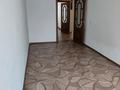 3-комнатная квартира · 63 м² · 1/4 этаж, Серкебаева — Серкебаева - Утепова за 42 млн ₸ в Алматы, Бостандыкский р-н — фото 4