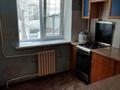 3-комнатная квартира · 63 м² · 1/4 этаж, Серкебаева — Серкебаева - Утепова за 42 млн ₸ в Алматы, Бостандыкский р-н — фото 10