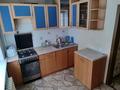 3-комнатная квартира · 63 м² · 1/4 этаж, Серкебаева — Серкебаева - Утепова за 42 млн ₸ в Алматы, Бостандыкский р-н — фото 11