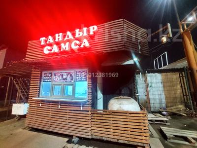Общепит · 12 м² за 2 млн ₸ в Алматы, Турксибский р-н