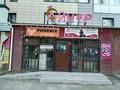 Свободное назначение · 100 м² за 300 000 ₸ в 