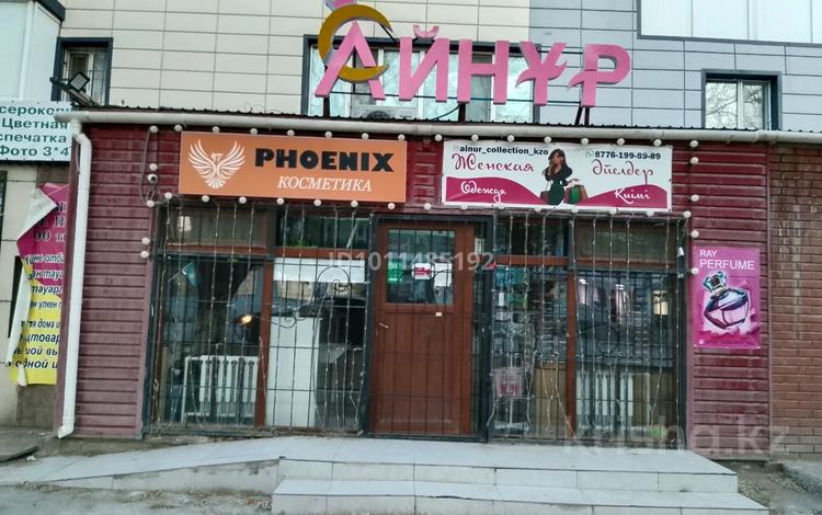 Свободное назначение · 100 м² за 300 000 ₸ в  — фото 2