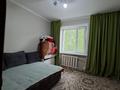 2-бөлмелі пәтер · 50 м² · 2/6 қабат, ул. Рыскулбекова — БЕЗ КОМИССИИ ДЛЯ ПОКУПАТЕЛЯ, бағасы: 23.5 млн ₸ в Астане, Алматы р-н — фото 2