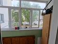2-бөлмелі пәтер · 50 м² · 2/6 қабат, ул. Рыскулбекова — БЕЗ КОМИССИИ ДЛЯ ПОКУПАТЕЛЯ, бағасы: 23.5 млн ₸ в Астане, Алматы р-н — фото 9