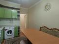 2-комнатная квартира · 63 м² · 3/19 этаж, Тауелсыздык 34/1 — Astana Mall за 220 000 ₸ в Астане, Алматы р-н — фото 19