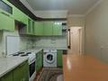 2-комнатная квартира · 63 м² · 3/19 этаж, Тауелсыздык 34/1 — Astana Mall за 220 000 ₸ в Астане, Алматы р-н — фото 17
