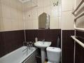 1-комнатная квартира · 30 м² · 1/4 этаж, Панфилова 49 — Маметова за 300 000 ₸ в Алматы, Алмалинский р-н — фото 8