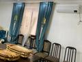 Жеке үй · 9 бөлме · 285 м² · 15 жүзд., Айша-Бибі ауылы, Қошан Бүрлібаев 16 А — Жібек жолы, бағасы: 57 млн ₸ в Таразе — фото 4