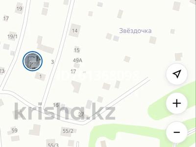 Жер телімі · 8 сотық, Самал 3 2, бағасы: 12 млн ₸ в Уральске