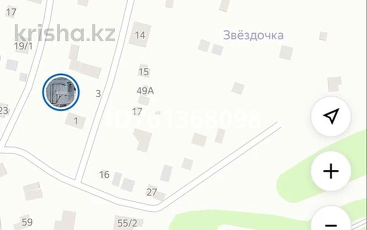 Жер телімі · 8 сотық, Самал 3 2, бағасы: 12 млн ₸ в Уральске — фото 2