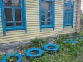 Жеке үй · 3 бөлме · 62.8 м² · 11 жүзд., Л.Чайкиной 118, бағасы: 8 млн ₸ в Петропавловске