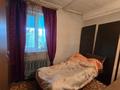 Жеке үй · 3 бөлме · 62.8 м² · 11 жүзд., Л.Чайкиной 118, бағасы: 8 млн ₸ в Петропавловске — фото 5