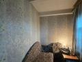 Жеке үй · 3 бөлме · 62.8 м² · 11 жүзд., Л.Чайкиной 118, бағасы: 8 млн ₸ в Петропавловске — фото 6