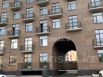 2-бөлмелі пәтер · 54.6 м² · 5/5 қабат, Анжерская 41Б, бағасы: 18.5 млн ₸ в Караганде, Казыбек би р-н