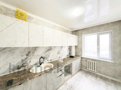 3-комнатная квартира · 70 м² · 4/9 этаж, Болашак за 29 млн 〒 в Талдыкоргане, мкр Болашак