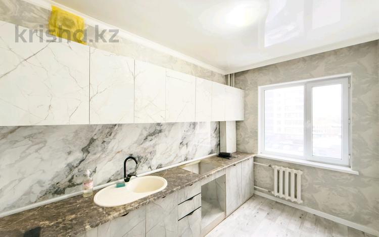 3-комнатная квартира · 70 м² · 4/9 этаж, Болашак за 29 млн 〒 в Талдыкоргане, мкр Болашак — фото 2