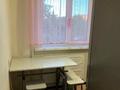 3-комнатная квартира · 61.4 м² · 2/5 этаж, Нурсултана Назарбаева за 21.5 млн ₸ в Петропавловске — фото 5