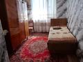 2-комнатная квартира · 44 м² · 5/5 этаж, ул Жангелдина за 16 млн ₸ в Шымкенте, Туран р-н — фото 5