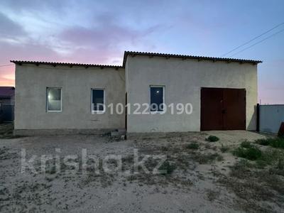 Отдельный дом · 3 комнаты · 200 м² · 200 сот., ул. Мереке 881Б за 13 млн ₸ в 