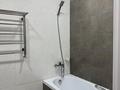 3-комнатная квартира · 90 м² · 6/10 этаж, Володарского 40 — Тимирязева уг. ул. Байтурсынова за 115 млн ₸ в Алматы, Бостандыкский р-н — фото 51